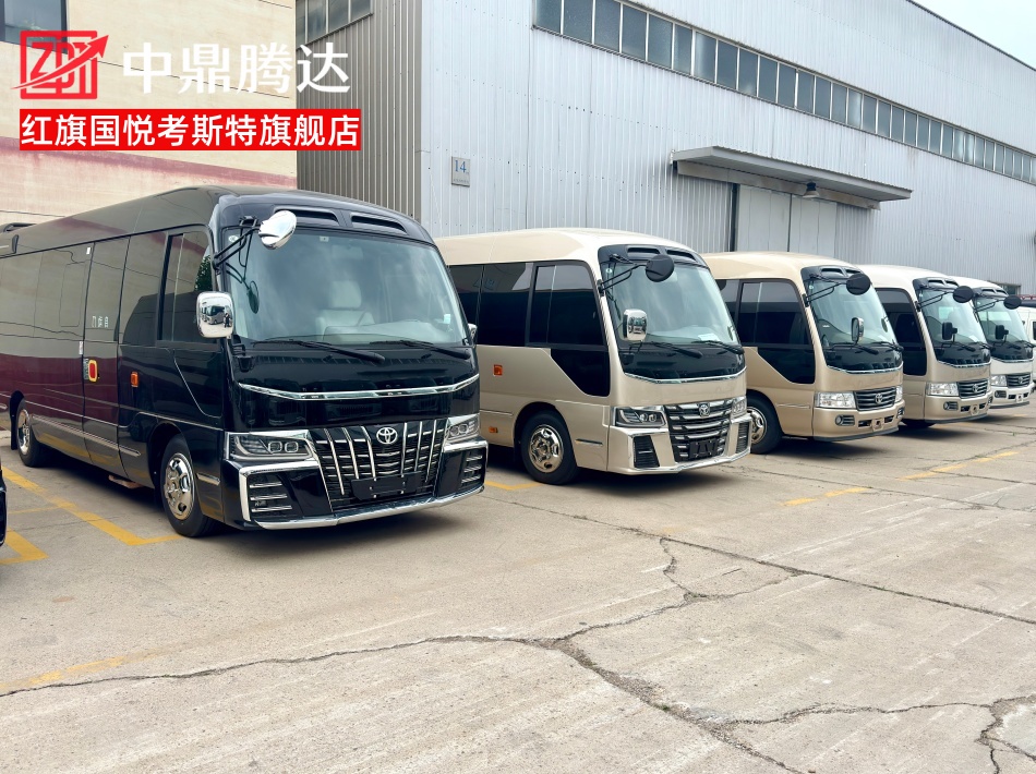 丰田考斯特车辆库存.jpg