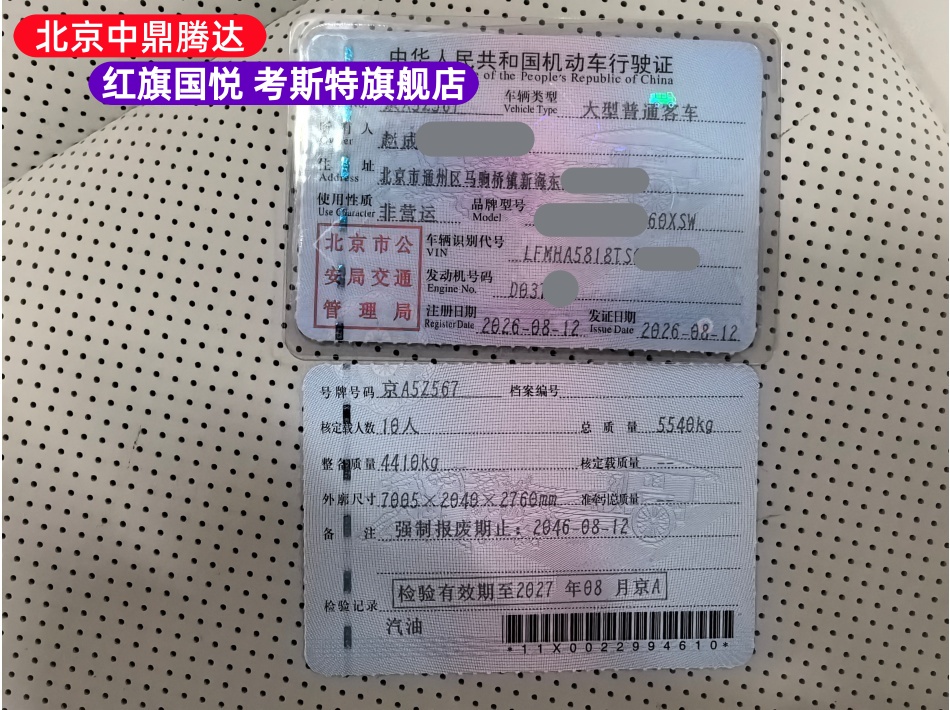c387b316da9f1e7fcf3caa45218393fa (1) (1).jpg