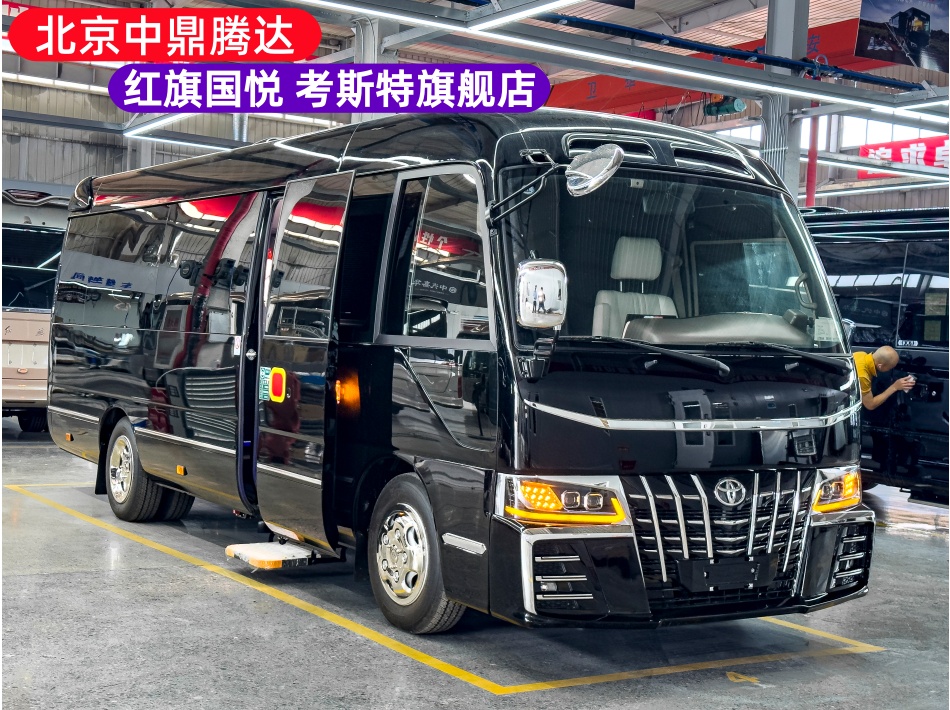 中鼎腾达考斯特外观实拍图 (4).JPG
