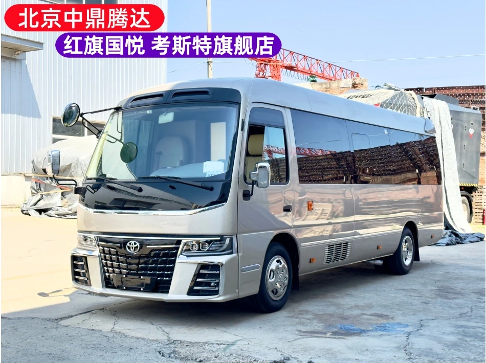 丰田考斯特改装避坑解析：北京中鼎腾达自有工厂合规专业北京中鼎腾达
