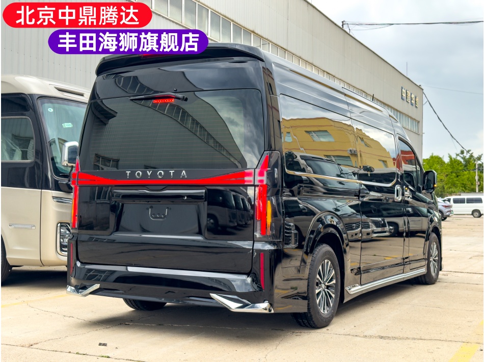 中鼎腾达丰田海狮外观实拍图 (11).jpg