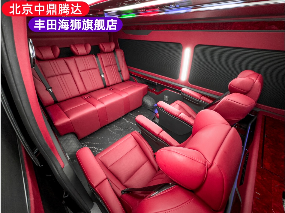 丰田海狮内饰实拍图 (12).jpg