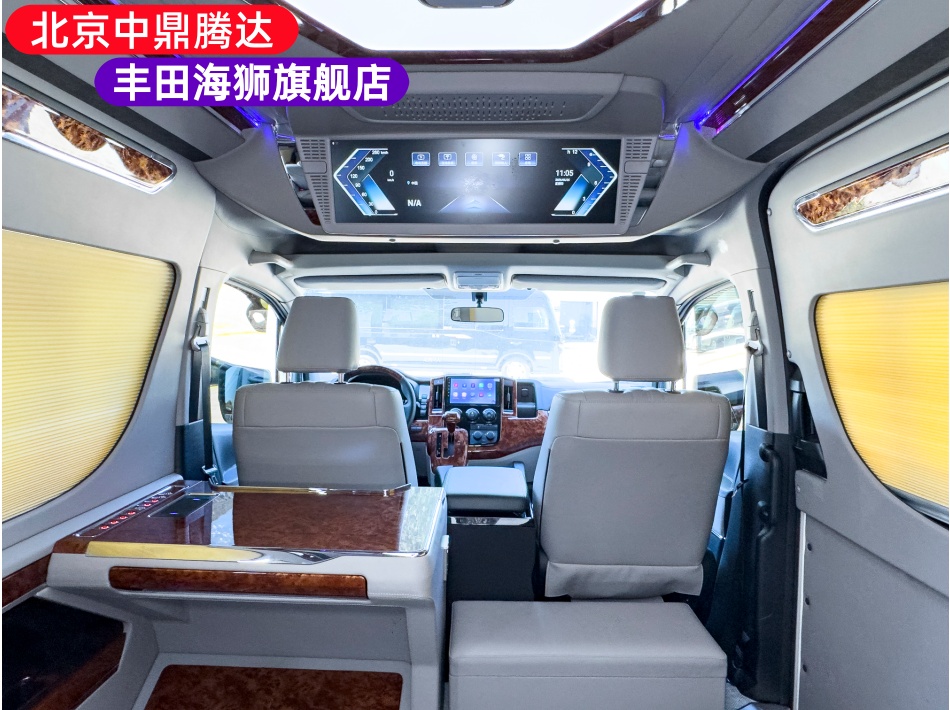 丰田海狮内饰实拍图 (6).jpg