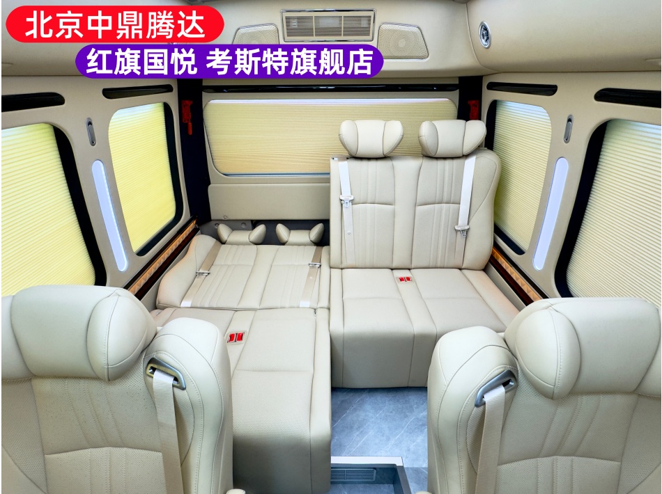 中鼎腾达考斯特内饰实拍图 (32).jpg