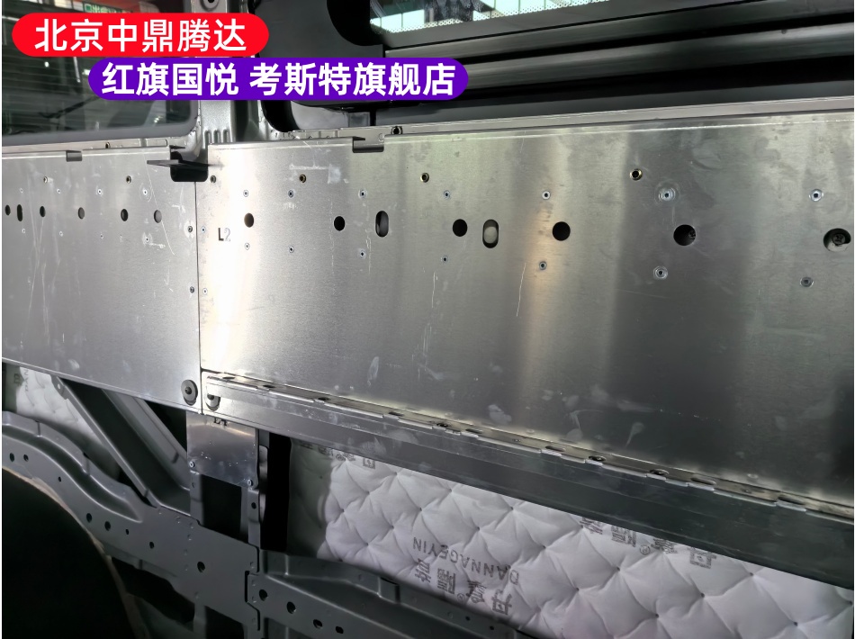 北京中鼎腾达改装考斯特全铝骨架