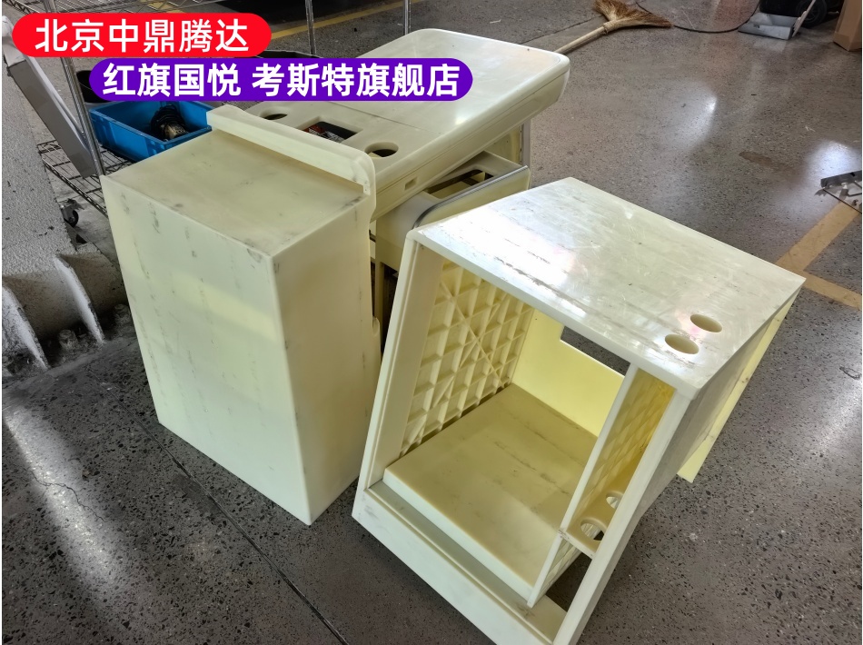 北京中鼎腾达改装考斯特磨具件