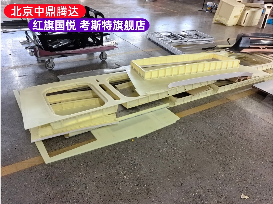 北京中鼎腾达改装考斯特磨具件