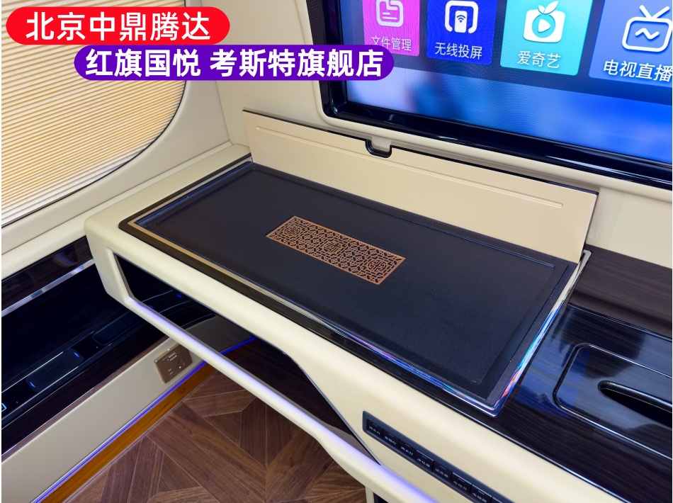 微信图片_20261022105819_963_96.jpg