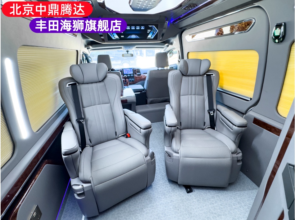 丰田海狮内饰实拍图 (2).jpg