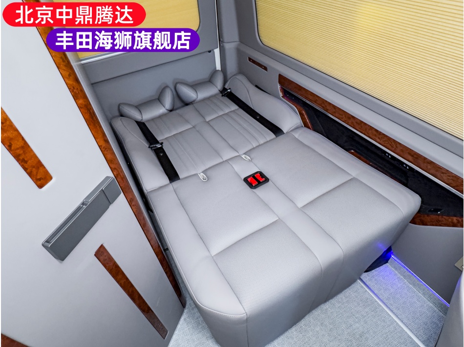 丰田海狮内饰实拍图 (3).jpg