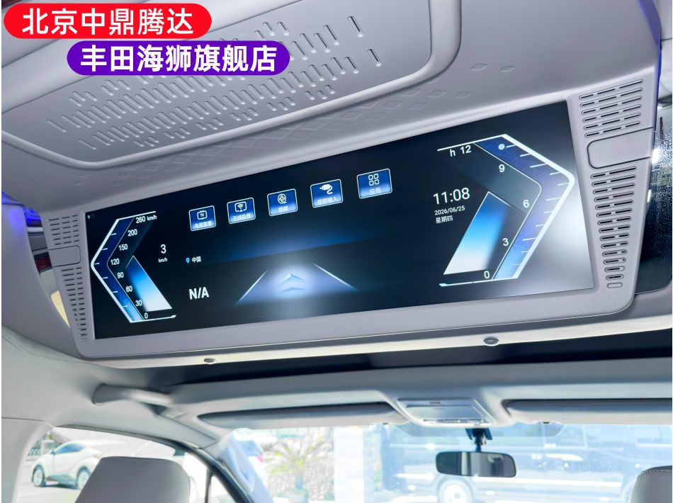 丰田海狮内饰实拍图 (7).jpg