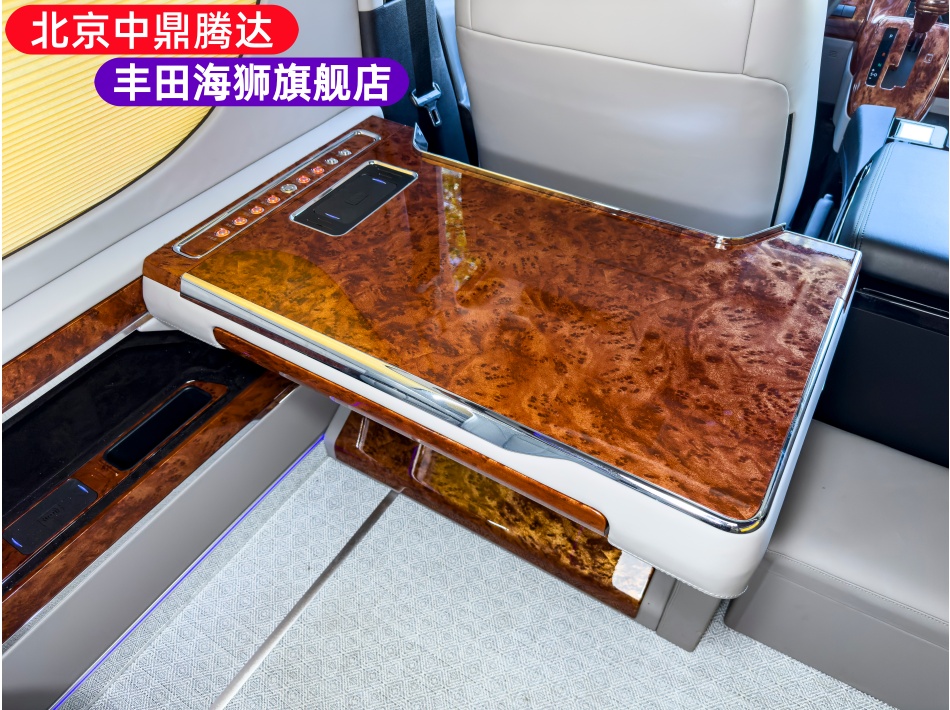 丰田海狮内饰实拍图 (8).jpg