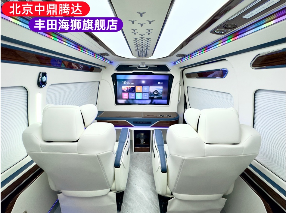 丰田海狮内饰实拍图 (20).jpg