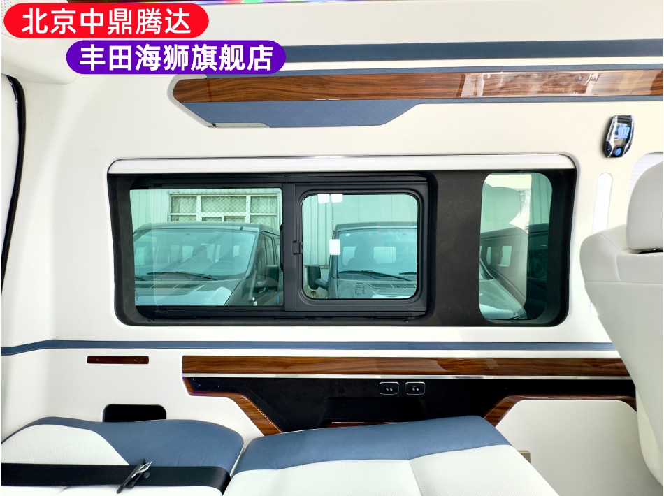 丰田海狮内饰实拍图 (27).jpg