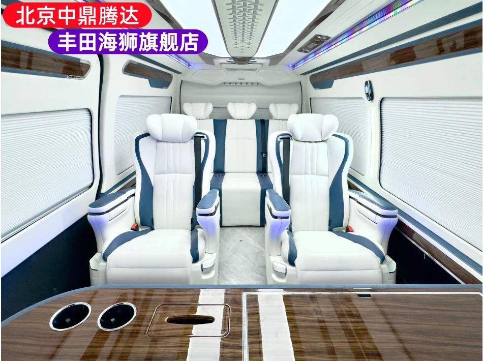 丰田海狮7座（黑外+蓝白）