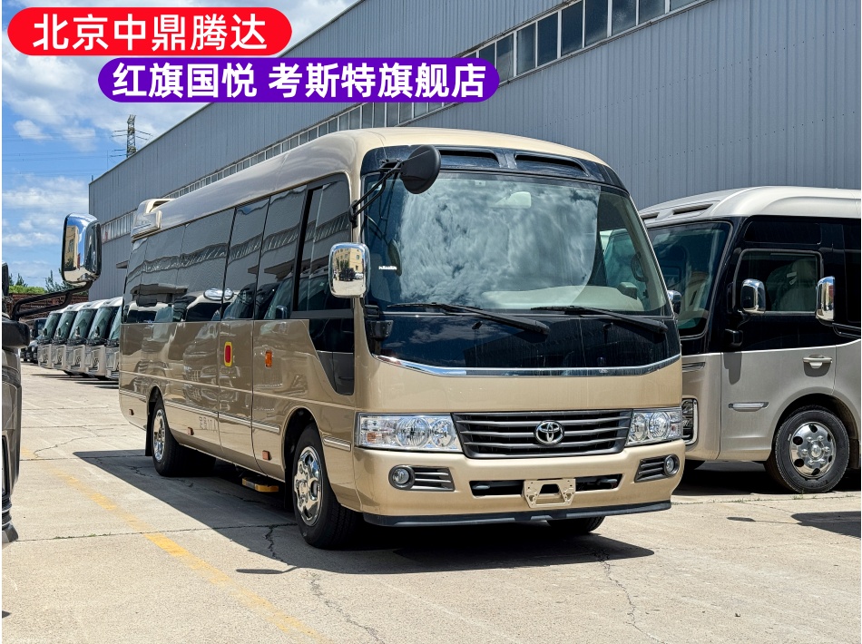 中鼎腾达考斯特外观实拍图 (10).JPG