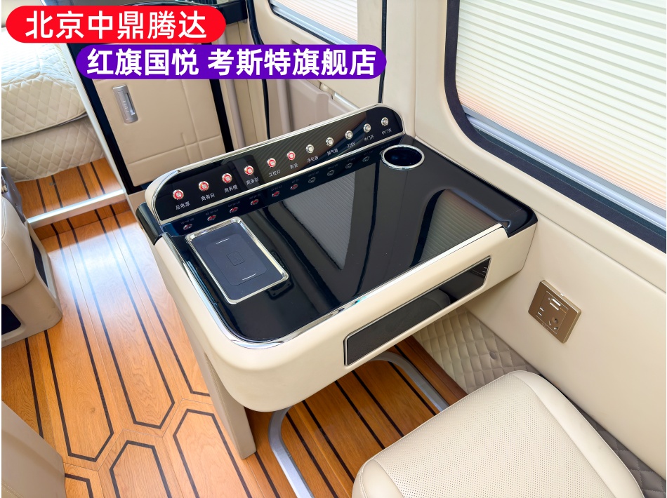 中鼎腾达考斯特内饰实拍图 (47).JPG
