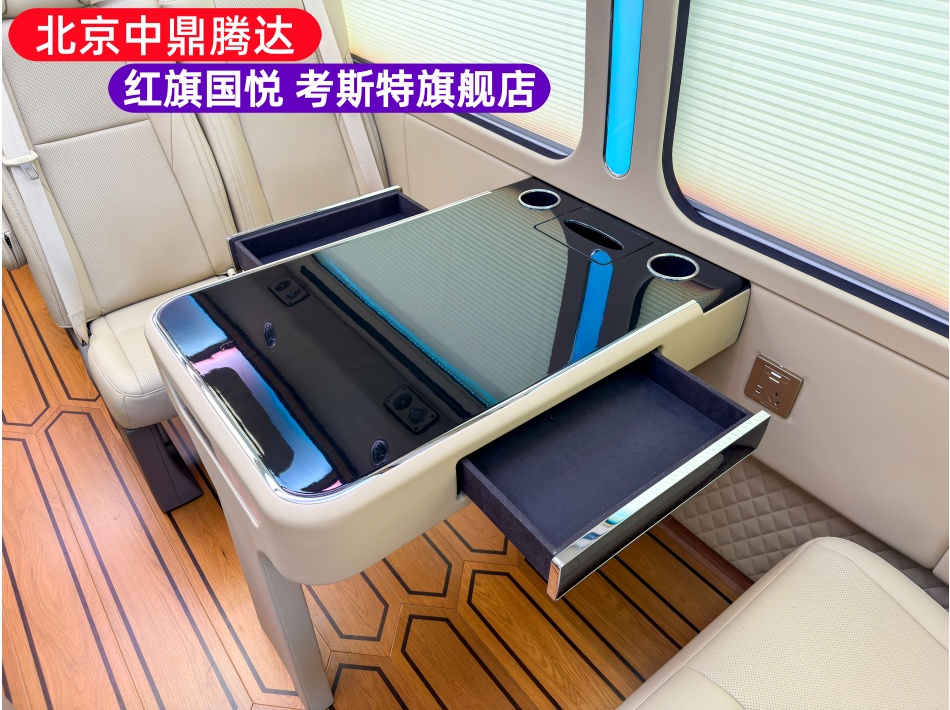 中鼎腾达考斯特内饰实拍图 (49).JPG