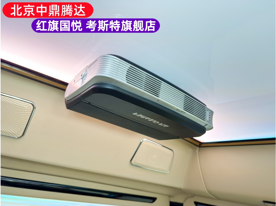 中鼎腾达考斯特内饰实拍图 (53).JPG