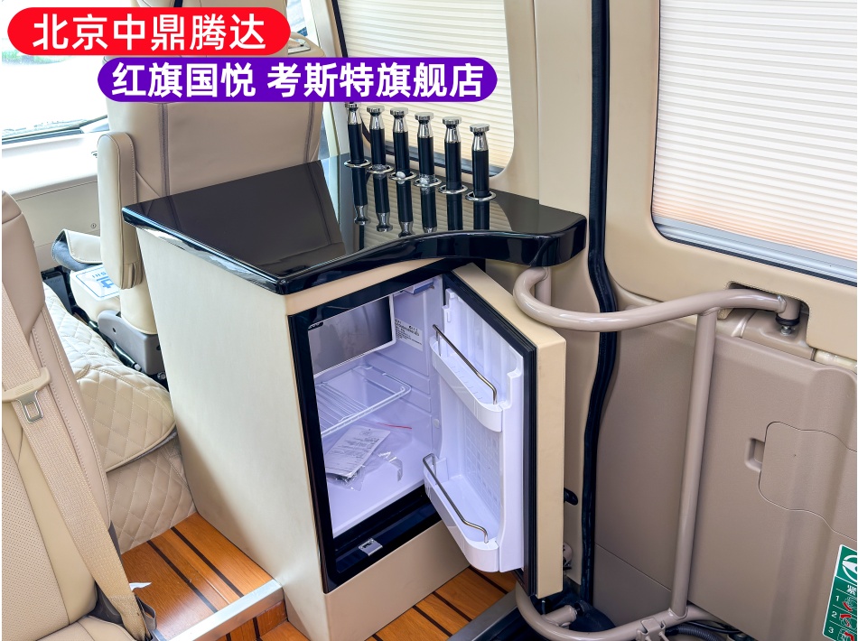 中鼎腾达考斯特内饰实拍图 (57).JPG