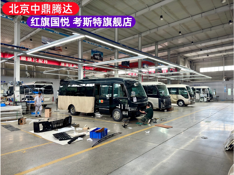 中鼎腾达改装车间实拍图 (10).jpg