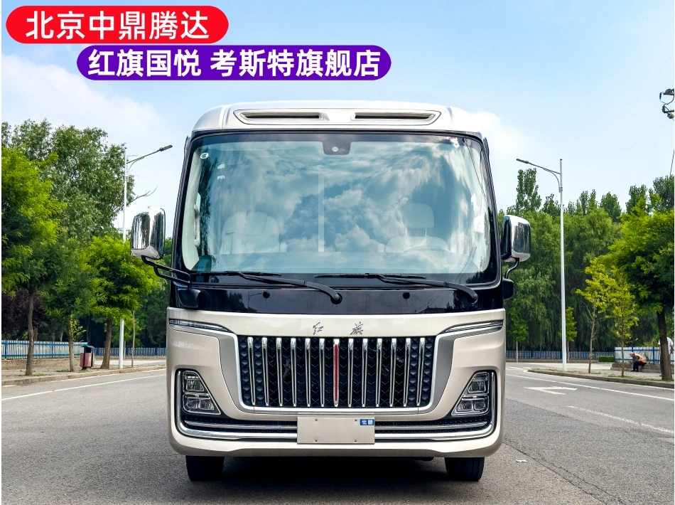 红旗国悦汽油版与增程混动版核心差异对比：动力、配置与价格全维度解析北京中鼎腾达